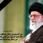 خبر حجت‌الاسلام رفیعی درباره زمان تشییع پیکر رهبر شهید انقلاب